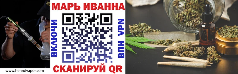 Магазин наркотиков Железногорск Галлюциногенные грибы  COCAIN  A-PVP  Марихуана  Мефедрон  МЕТАМФЕТАМИН  Амфетамин  ГАШ 