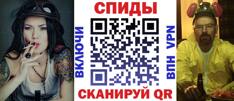 Амфетамин 98% Железногорск