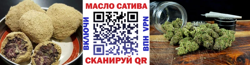 Еда ТГК конопля  blacksprut как войти  Железногорск 