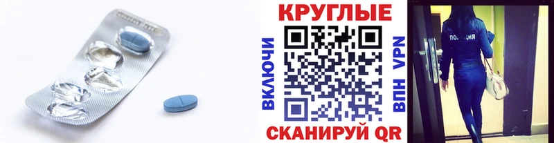 дарк нет телеграм  Железногорск  ЭКСТАЗИ VHQ 