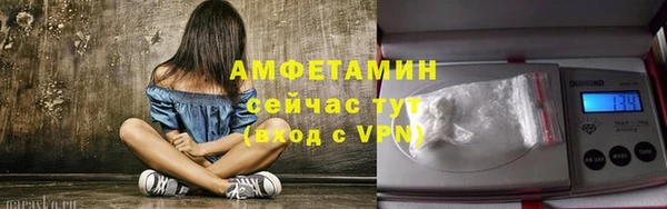 мефедрон мука Кукмор
