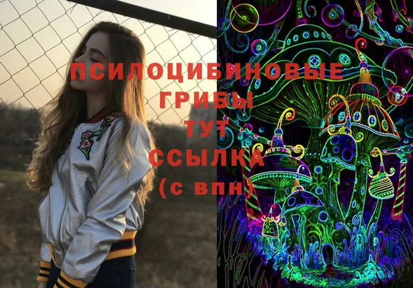 мефедрон мука Кукмор