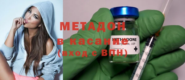 мефедрон мука Кукмор