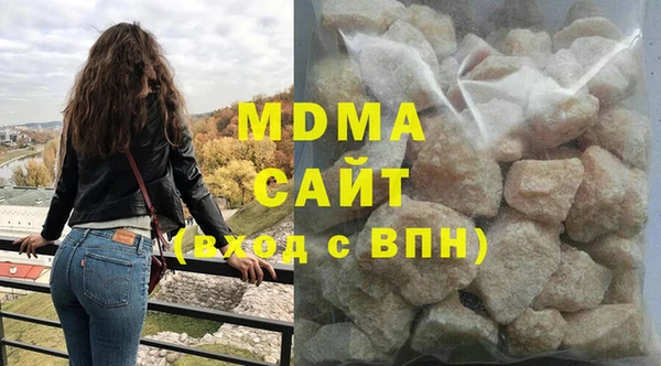 мефедрон мука Кукмор
