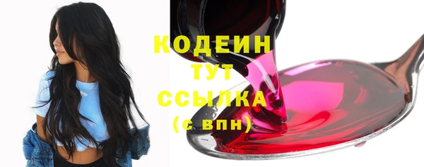 мефедрон мука Кукмор