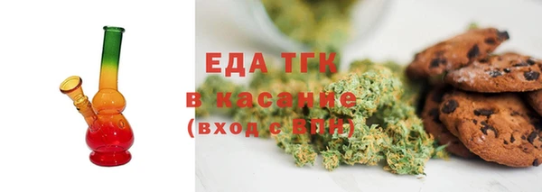 мефедрон мука Кукмор