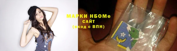 мефедрон мука Кукмор