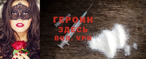 мефедрон мука Кукмор