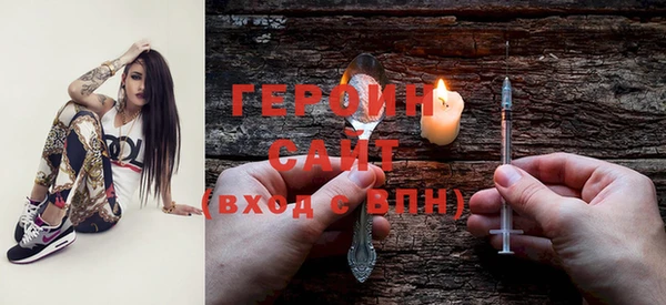 мефедрон мука Кукмор