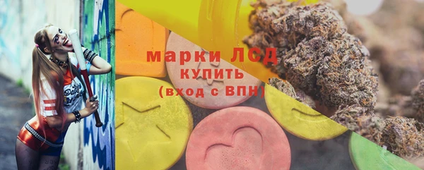 мефедрон мука Кукмор