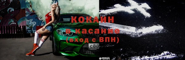 мефедрон мука Кукмор