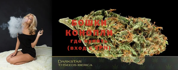 мефедрон мука Кукмор
