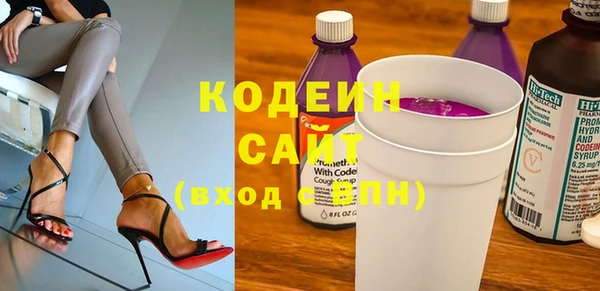 мефедрон мука Кукмор