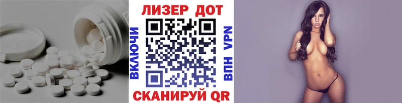 ЛСД экстази кислота  ОМГ ОМГ зеркало  Железногорск  где найти наркотики 