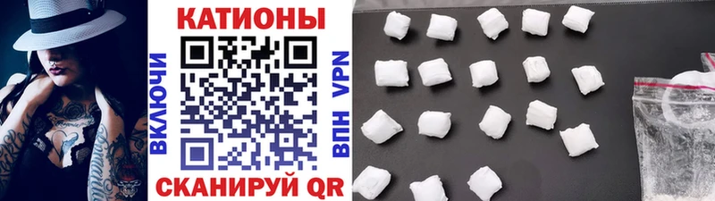 МЯУ-МЯУ мука  Железногорск 